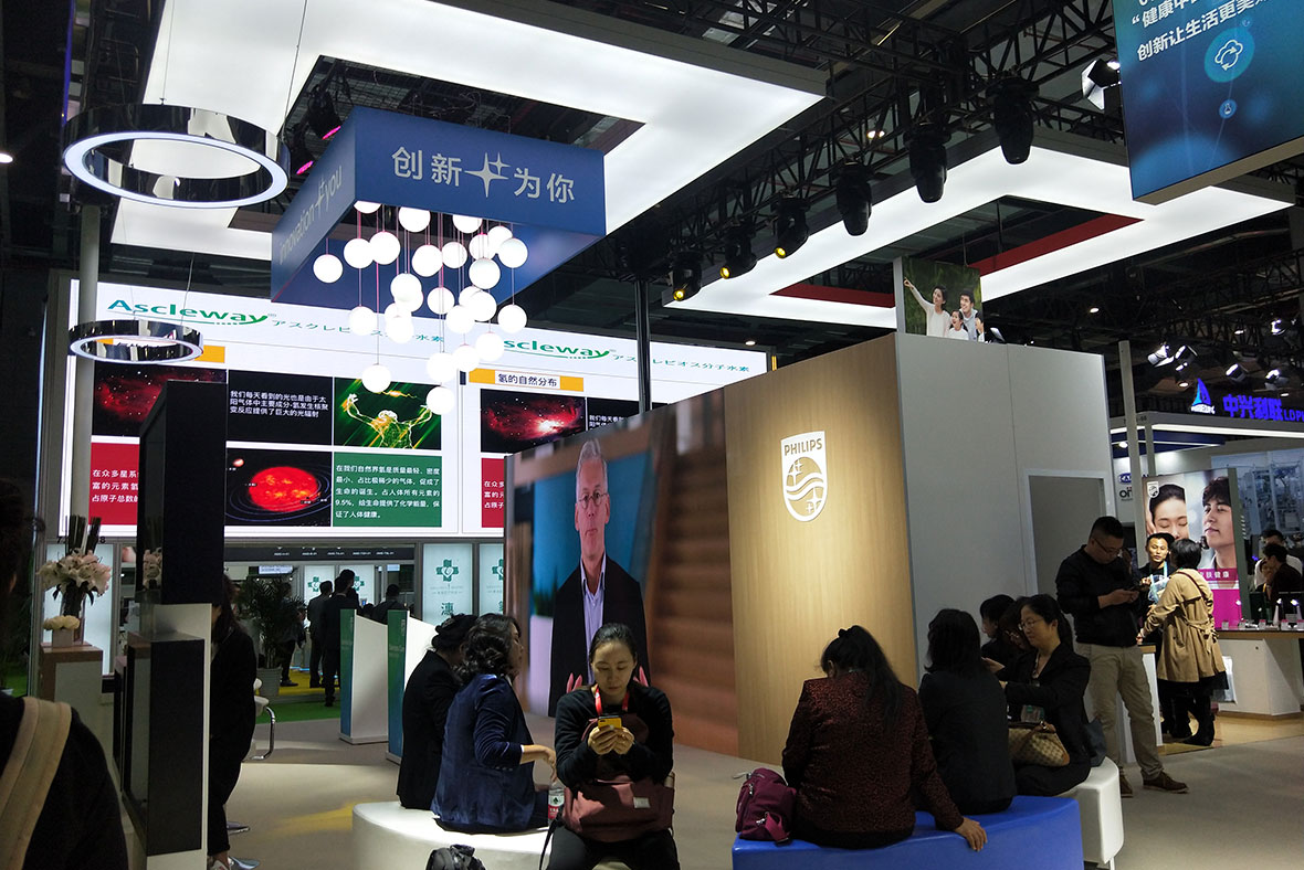 專業展覽公司