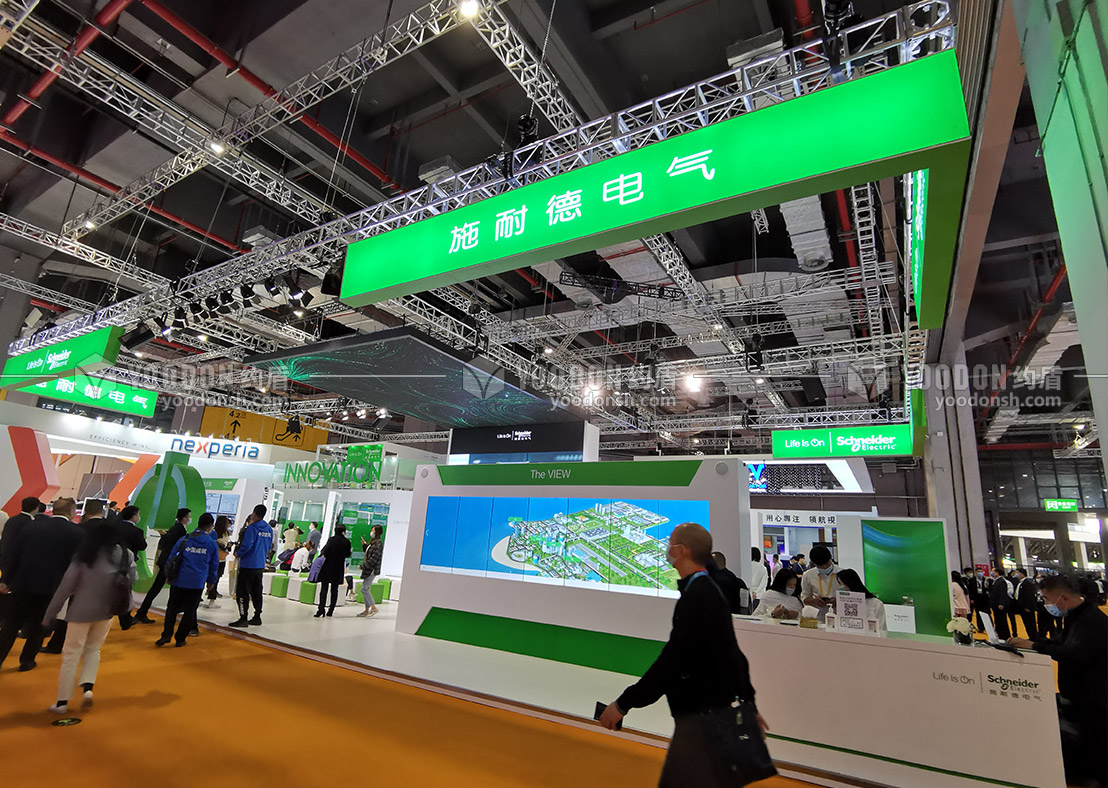 展覽展示設(shè)計