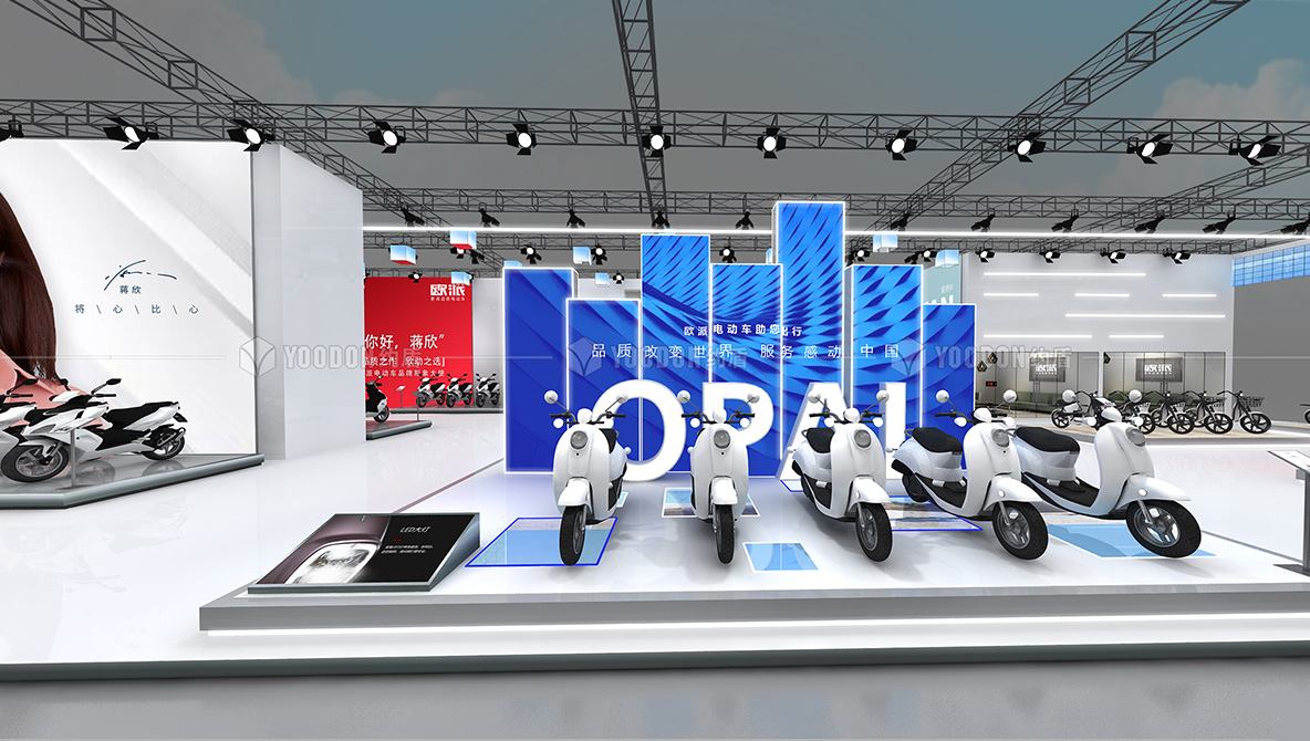 自行車展臺設(shè)計