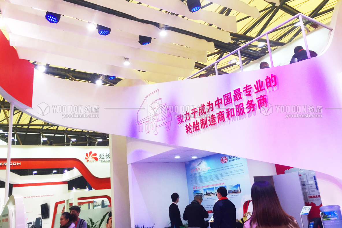 國外會(huì)展搭建